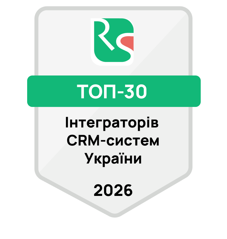TOP-30 CRM integrators of Ukraine 2026